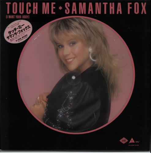 サマンサ・フォックス　Do Ya Do Ya　限定 ピクチャー 12”レコード Samantha Fox - Do Ya Do Ya - Picture Disc - 1987 Japanese